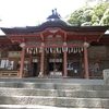 高瀧神社