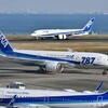 ポストコロナ時代・旅行のあり方が大きく変わる～飛行機の乗り方