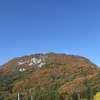 いい天気でした！