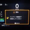 【日産サクラ】メーカー推奨するEV軽自動車スタイルで、平日充電せずに使ってみた