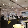 ガネーシュN 　伊勢丹新宿の催事