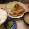 魚亀 の ミックスフライ定食 Uokame @ 麻布十番