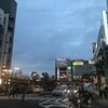 津田沼
