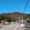 【まったり自転車】岩谷峠は良い峠 ～ 秋晴れと豊助饅頭　＜乗り日：2020年11月14日（土）＞