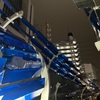 渋谷はもはや「新しい世界」な気がする…「ホームズパスタ」の新店舗に！