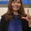 軽井沢に来ています❗