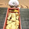 子どもの頃によく食べた懐かしのお弁当(*´▽｀*)”上州御用鳥めし松弁当”を一体何年ぶりに食べたんだろう？