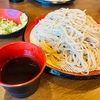 長野の山中で隠れ家的激うま蕎麦屋に出逢った。旨い・量多い・安いの三拍子が揃って教えたくない秘密の蕎麦屋。【涌井せんたあ（長野・中野）】