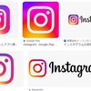 『山写』のような人は、釣りの世界にもいるのではないか？