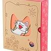 2020年3月の絵本記録。2歳6ヶ月の子どもに読み聞かせた絵本
