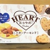 忍者スイング⑤     忍者の募集について
