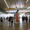 相鉄海老名駅のようす♪（ 神奈川県海老名市めぐみ町）