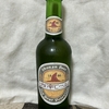 【ビールを飲んでみた】湘南ビール、ピルスナー