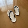 10月1日_病院へ