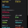 10km