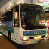 徳島バス