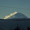 富士山雪煙？