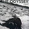 きになる新刊『X51.ORG THE ODYSSEY』『謎のホームページサラリーマンNEO公式レポート』『101匹にゃんこ』