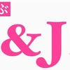 あなたが選ぶYou&J大賞
