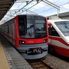 4/6(火)の乗車電