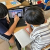 富士見市立針ケ谷小学校 授業レポート まとめ（2024年9月9日）