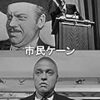 映画『市民ケーン』