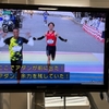 超新星現る！