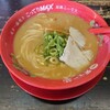 【天下一品のこってりマックスラーメン】その美味さに、うっかり走馬灯を見そうになった・・・