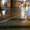 7/10 大雨の後に…