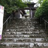 京都・滋賀ひとり旅⑦百済寺は厳かだけど怖かった