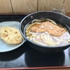 将元のきつねうどんと蓮根の天ぷら