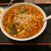 酸っぱくてからくて旨い