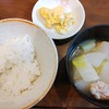 食事メモ　2023/11/6