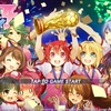 美少女大集合！？あなたのタイプがきっと見つかる本格的サッカーゲーム｢ビーナスイレブンびびっと｣！！