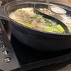 野菜と豆腐メインでしゃぶ葉へ！
