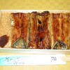 2004年最後の晩飯