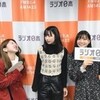 2021年3月1日(月)のツイート履歴