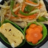 お弁当を作りました！(鶏もも肉の野菜あんかけ)
