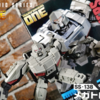 【スタジオシリーズ/STUDIO SERIES】 トランスフォーマー スタジオシリーズ SS-138 メガトロン (ONE) レビュー