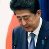 歴代トップという歴史をつくられた安倍首相、お疲れ様です