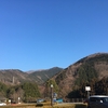 2019　1月16日　塔ノ岳（神奈川県　丹沢）