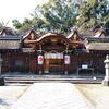 【京都市】平野神社