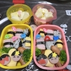 【双子お弁当】いまさら振り返ってみる９月編