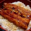 札幌市　うなぎ　二葉　本店　/　うなぎと言えば〇〇〇