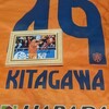 わが家のエスパルス応援関連予算の物語2026