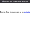 Rails チュートリアルを改めてやってみる 1-3章