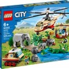 【LEGO(R)】レゴ シティ 2021年新製品のおすすめはコレ！