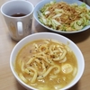 焼きそば、カレーうどん