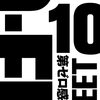 【紅白歌合戦2023動画公開】10-FEET「第ゼロ感」ライブ