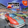 #1761 『SPEED FRIEND-Race』（幡谷尚史／デイトナUSA 2001／DC）
